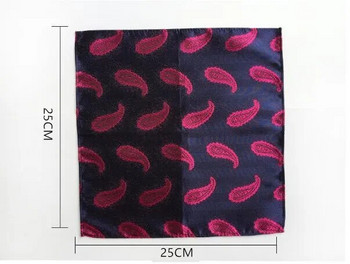 25*25cm Fashion Ευέλικτο Navy Μασίφ ριγέ καρό πολυεστερικό τετράγωνο τσέπης για άντρας Γυναικεία αιτιατικά αξεσουάρ μαντήλι