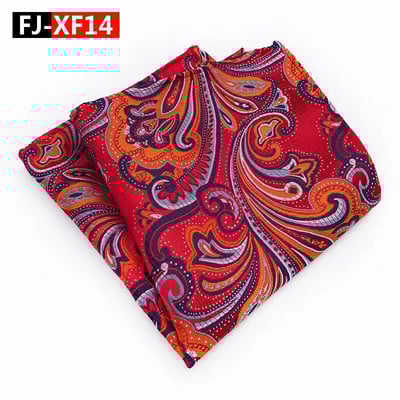 25*25cm New Tide Paisley Caju Poliester Patrat de buzunar pentru bărbați Mire Nuntă Casual Batistă Costum Accesorii