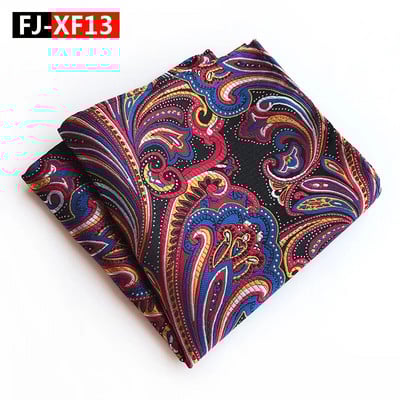 25*25cm New Tide Paisley Caju Poliester Patrat de buzunar pentru bărbați Mire Nuntă Casual Batistă Costum Accesorii