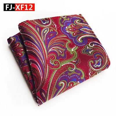 25*25cm New Tide Paisley Caju Poliester Patrat de buzunar pentru bărbați Mire Nuntă Casual Batistă Costum Accesorii