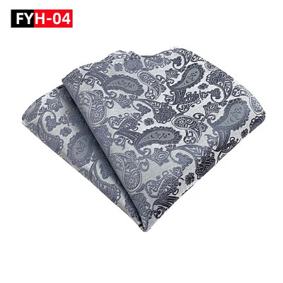 25*25 cm trendi džepni rupčić od poliestera i jacquard cvijeta indijskog oraščića za muškarce i žene za svečane bankete