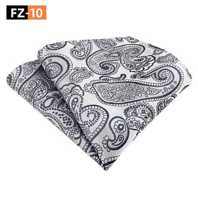 25*25 cm New Paisley indijski oraščići poliesterski džepni kvadrat za mladoženju muškarca Vjenčanica za poslovnu zabavu Rupčić
