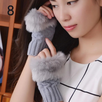 Χειμερινά μονόχρωμα γάντια ψεύτικη γούνα κουνελιού Κάλυμμα βραχιόνων μανίκι Θερμότερα γάντια καρπού χωρίς δάχτυλα Πλεκτά γάντια μόδας Γυναικεία γάντια