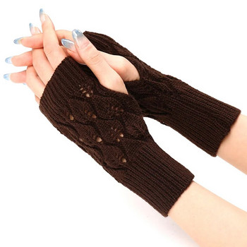 Μόδα Χειμερινά ζεστά γάντια χωρίς δάχτυλα για γυναίκες Πλεκτά Stretch Half Finger Arm Warmers Κροσέ πλέξιμο κοντά γάντια γάντια