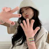 Spalvotos raidžių ženklo žieminės pirštinės Moteriškos korėjietiškos megztos šiltos vienspalvės studentiškos pirštinės su jutikliniu ekranu moterims