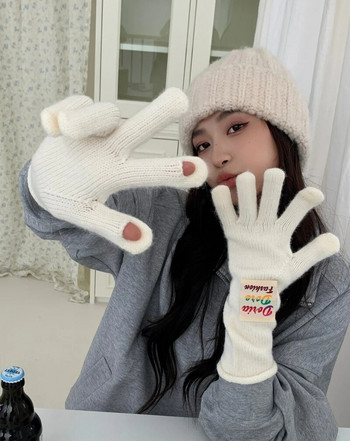 Χρωματιστό γράμμα σημάδι Χειμερινά γάντια Γυναικεία Κορεάτικα πλεκτά ζεστά μονόχρωμα φοιτητικά γάντια με οθόνη αφής για γυναίκες