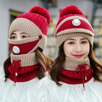 Επώνυμα χειμερινά πλεκτά κασκόλ Σετ καπέλων Χοντρό ζεστό κασκόλ Beanies καπέλα για γυναίκες Μασίφ χιόνι ιππασίας εξωτερικού χώρου Καπέλο σκι Καπέλα κορίτσι