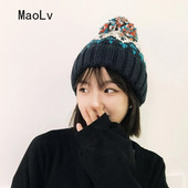 Ženske kape mješovitih boja Zimske tople slatke vunene lopte Vunena kapa za zaštitu ušiju Korejska modna hladna kapa Ženska pletena kapa