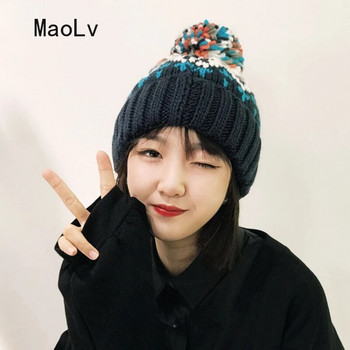 Γυναικεία φασόλια μικτού χρώματος Χειμώνας ζεστό χαριτωμένο μάλλινη μπάλα Μάλλινο καπάκι προστασίας αυτιών Κορεατική μόδα Κρύο καπέλο Γυναικείο πλεκτό καπέλο