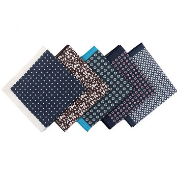 Tailor Smith Hot Sale Νέο προϊόν Τσέπη τετράγωνο λινό Business Pocket τετράγωνο πετσέτα μαντήλι στήθους για άνδρες
