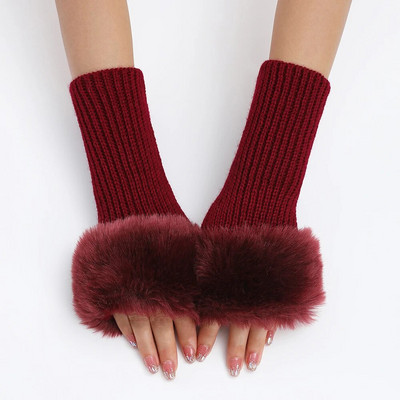 Mănuși fără degete de iarnă pentru femei Acoperire pentru brațe Cot mănuși cu blană pentru a menține căldura tricotate cu jumătate de deget, mânecă pentru încheietura mâinii, mănuși scurte elastice