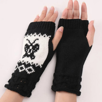Дамски дамски ръкавици без пръсти Зимни топли меки плетени ръкавици с шарка на пеперуда ST026