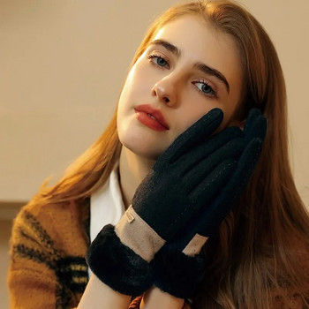 Зимни кашмирени дамски ръкавици Елегантни плетени плюс дебели ръкавици Ръкавици със сензорен екран Топли ръкавици