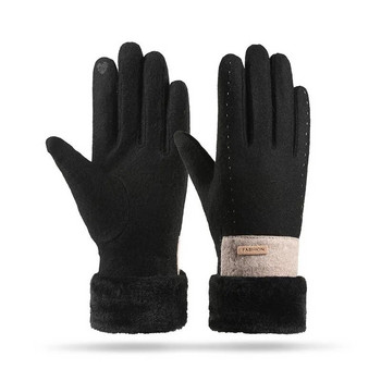 Γυναικεία γάντια χειμερινού κασμίρ Κομψά πλεκτά συν χοντρό γάντι με οθόνη αφής Γάντια ζεστά γάντια