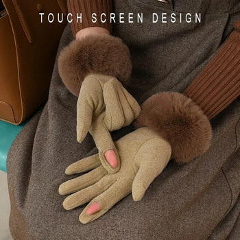 Χειμερινά Κομψά Γυναικεία Γάντια Οθόνη Αφής Βελούδινο Παχύ Γάντια Γούνα Κουνελιού Γυναικεία Ζεστά Γάντια
