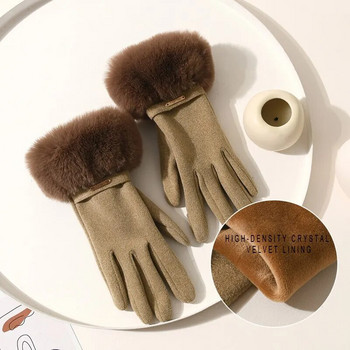 Зимни елегантни дамски ръкавици Сензорен екран Кадифени удебелени ръкавици Заешка кожа Дамски топли ръкавици без ръкави