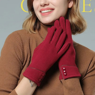 Зимни елегантни дамски ръкавици Сензорен екран Тънки кадифени еластични ръкавици Пролет Есенни ръкавици