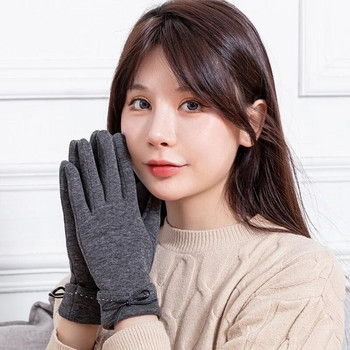 Γυναικεία γάντια χειμερινού φιόγκου με οθόνη αφής Χαριτωμένο λεπτό βελούδινο ελαστικό γάντι ανοιξιάτικα φθινοπωρινά γάντια