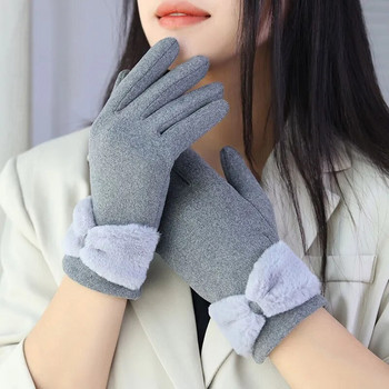 2023 ΝΕΑ Γυναικεία γάντια χειμερινού φιόγκου με οθόνη αφής Elegant Plus βελούδινα γάντια ελαστικά
