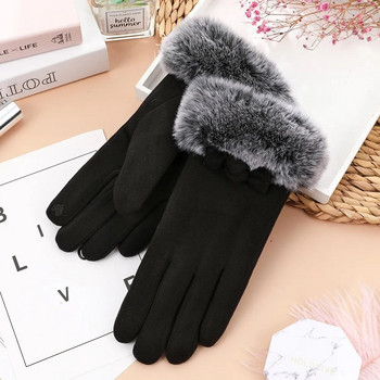 Зимни ръкавици за жени Есенни ръкавици с лък Сензорен екран плюс кадифена топла ръкавица Външни елегантни ръкавици Момиче