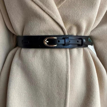 HATCYGGO Φαρδιά Cummerbund Γυναικεία ζώνη κορσέ Μαύρη μέση Γυναικεία περιστασιακή φούστα κουμπιά Διακοσμητική ζώνη μέσης PU δερμάτινη αποσπώμενη ζώνη
