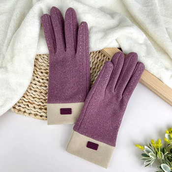 Γυναικεία χειμωνιάτικα γάντια ζεστή οθόνη Γυναικεία γούνα γάντια με πλήρες δάχτυλο γάντια φθινοπώρου Gants Hiver Femme Guantes