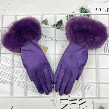 Зимни елегантни дамски ръкавици с кожена яка и кадифени дамски ръкавици с пръсти Едноцветни ръкавици със сензорен екран