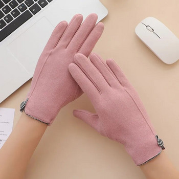 Зимни тънки елегантни дамски ръкавици Сензорен екран Едноцветни разтегливи ръкавици Пролет Есенни ръкавици