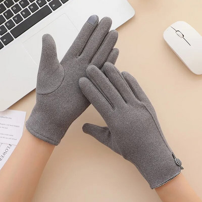 Zimske tanke, elegantne ženske rukavice Zaslon osjetljiv na dodir Jednobojna rastezljiva rukavica Proljeće Jesen rukavice