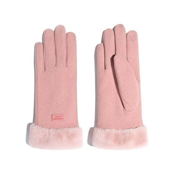 Χειμερινά γάντια Velvet Thickened Κομψά γυναικεία γάντια οθόνη αφής φθινοπωρινά αντιανεμικά ζεστά γάντια