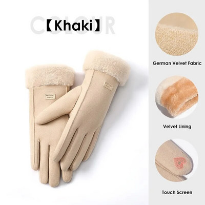 Ziemas cimdi samta biezināti eleganti sieviešu cimdu skārienjutīgie ekrāni rudens vēja necaurlaidīgi silti dūraiņi