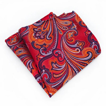 Νέο υψηλής ποιότητας πολυεστερικό υλικό Paisley Suit Πετσέτα τσέπης Business Ανδρικά αξεσουάρ Πετσέτα μαντήλι τσέπης