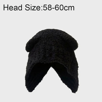 Y2K Ζεστό πλεκτό καπέλο Χαριτωμένο αρκουδάκι Μόδα μαλλί καπέλο μονόχρωμο Ζευγάρι Κρύο καπέλο βελονάκι για αυτί προστατευτικό καπέλο φθινόπωρο Χειμώνας