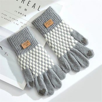 Дамски сладки пръсти зимни затоплящи удебелени незамръзващи плетени вълнени ръкавици ST-1832