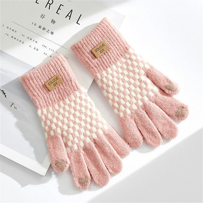 Moteriškos mielos pirštinės žiemai šildančios storinamos nuo užšalimo megztos vilnonės pirštinės ST-1832