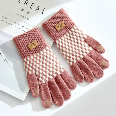 Moteriškos mielos pirštinės žiemai šildančios storinamos nuo užšalimo megztos vilnonės pirštinės ST-1832