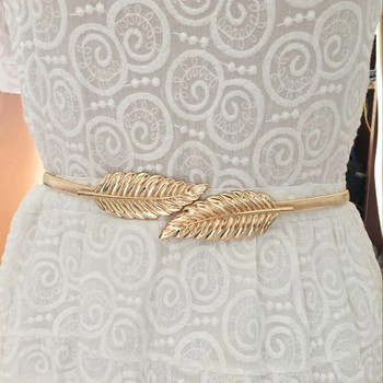 Нови колани във формата на листа за момиче Дамски колан Златисто-сребърни листа Еластична метална еластична рокля с лента с висока талия Сватбена рокля