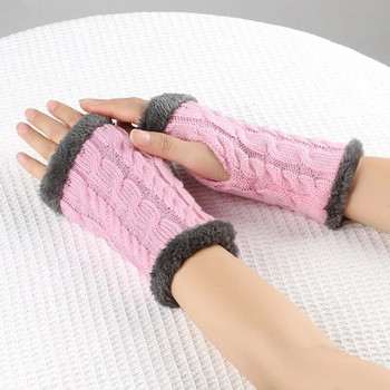 Unisex Ζεστά γάντια μισού δακτύλου Χειμερινά γάντια χωρίς δάχτυλα Μονόχρωμα πλεκτά γάντια άντρες γυναίκες Γάντια ανθεκτικά στο κρύο