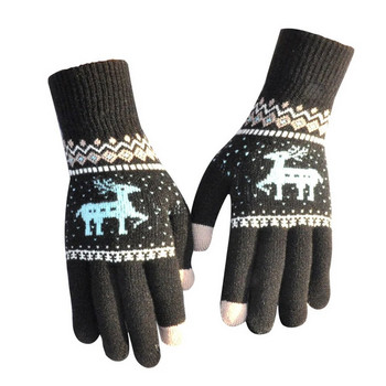 Ръкавици през зимата Удебелени топли кашмирени ръкавици за жени Мъже Плетени вълнени ръкавици със сензорен екран Модни ръкавици за възрастни студенти Ръкавици за ръце