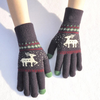 Γάντια Χειμερινά χοντρά ζεστά γάντια κασμίρ για γυναίκες άντρες οθόνη αφής πλεκτά μάλλινα γάντια μόδα για ενήλικες φοιτητές Γάντια χεριών