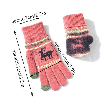 Ръкавици през зимата Удебелени топли кашмирени ръкавици за жени Мъже Плетени вълнени ръкавици със сензорен екран Модни ръкавици за възрастни студенти Ръкавици за ръце