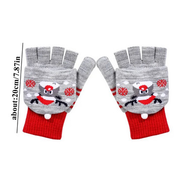 2023 Γυναικεία γάντια με μοτίβο Άγιου Βασίλη Φθινοπωρινό χειμώνα Γάντια με μισό δάχτυλο για γυναίκες Χριστουγεννιάτικα γάντια πλεκτά γάντια