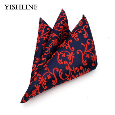 Luksuzni tvornički muški 25*25CM starinski cvjetni karirani svileni rupčić s džepnim kvadratom Muški modni ručnik na prsima za vjenčanje