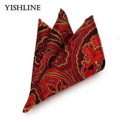 Luksuzni tvornički muški 25*25CM starinski cvjetni karirani svileni rupčić s džepnim kvadratom Muški modni ručnik na prsima za vjenčanje