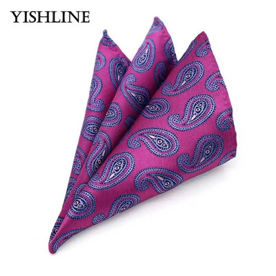 Luksuzni tvornički muški 25*25CM starinski cvjetni karirani svileni rupčić s džepnim kvadratom Muški modni ručnik na prsima za vjenčanje