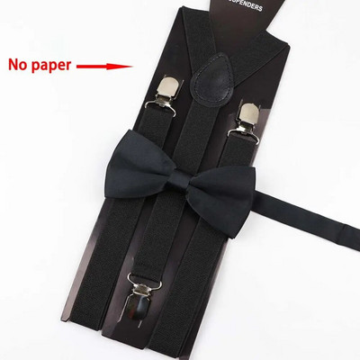 Ühevärviline meeste vöö polüestrist kikilipsu komplekt meeste naiste traksid polüester Y-selja traksid Kahevärviline kikilips reguleeritav elastne