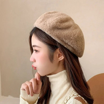 Χειμερινά καπέλα μπερέ από γούνα κουνελιού για γυναίκες κορίτσια Μόδα γαλλικό καπέλο ζωγράφου μονόχρωμο μπερέ από μαλακό μαλλί Lady Flat Berets Χονδρική