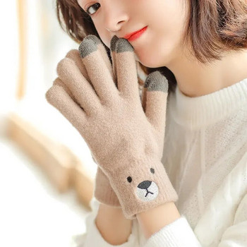 Χειμερινά γάντια χαριτωμένα πλεκτά αρκουδάκια Γάντια πέντε δακτύλων γυναικεία οθόνη αφής μάλλινη Keep ζεστή Μαθητική ιππασία κινουμένων σχεδίων ελαστικά γάντια