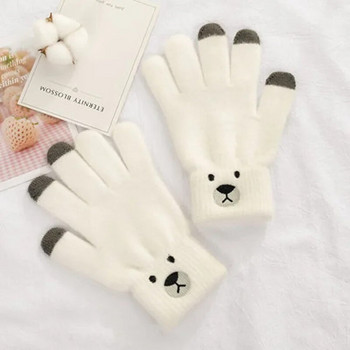 Χειμερινά γάντια χαριτωμένα πλεκτά αρκουδάκια Γάντια πέντε δακτύλων γυναικεία οθόνη αφής μάλλινη Keep ζεστή Μαθητική ιππασία κινουμένων σχεδίων ελαστικά γάντια
