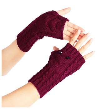 Γυναικείες θερμότερες χεριές Χειμερινά γάντια μπράτσο με βελονάκι πλέξιμο από ψεύτικο μαλλί γάντια ζεστά γάντια χωρίς δάχτυλα Γάντια με στριφτό σχέδιο Χριστουγεννιάτικα δώρα